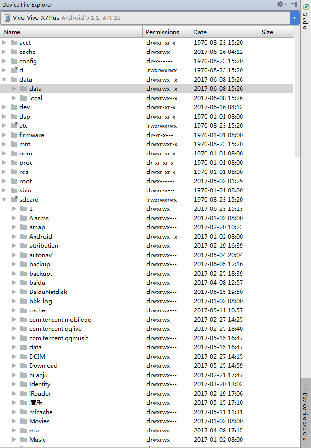 Device File Explorer
